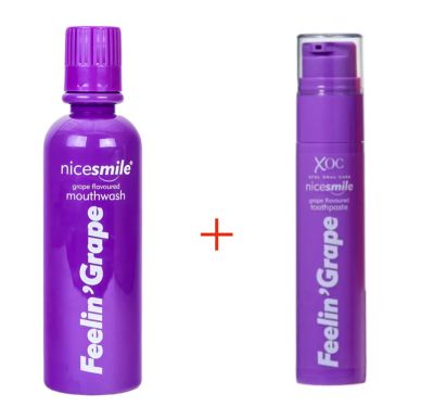 ЕКС ОУ СИ ПАСТА ЗА ЗЪБИ 60 МЛ С ПОМПА + ВОДА ЗА УСТА ГРОЗДЕ 330 МЛ /ЛИЛАВИ/