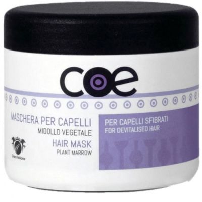 ЛИНЕА ИТАЛИАНА ПРОФЕСИОНАЛНА ВЪЗСТАНОВЯВАЩА МАСКА ЗА ИЗТОЩЕНА КОСА 500 МЛ /ЛИЛАВА/