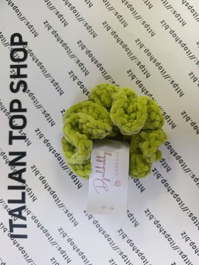 DJULS HOBBY ЗЕЛЕНА РЕЗИДА РЪЧНО ИЗПЛЕТЕНО СКРЪНЧИ 