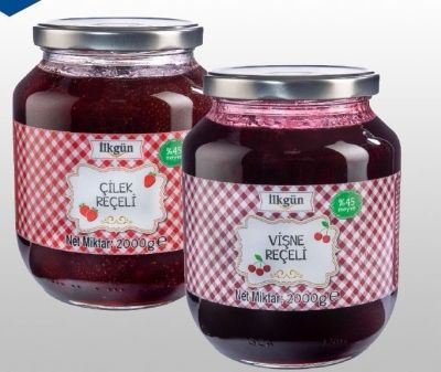 СЛАДКО ОТ ЯГОДИ С ЦЯЛ ПЛОД 2000 ГР