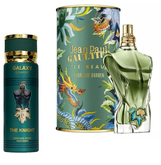 АРАБСКИ МЪЖКИ ДЕЗОДОРАНТ THE KNIGHT 200 МЛ