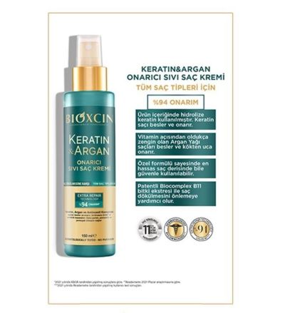 БИОКСИН ТЕЧЕН БАЛСАМ С КЕРАТИН И АРГАН БЕЗ ОТМИВАНЕ 150 МЛ /ТЮРКОАЗ/