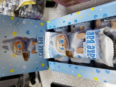 ЛАБУБУ СУХА ПАСТА С ЛЕШНИКОВ ПЪЛНЕЖ 55 ГР /СИНЯ/