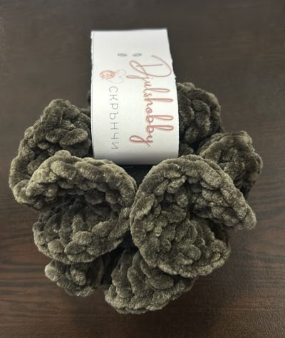 DJULS HOBBY ТЪМНО МАСЛИНЕНО КАФЯВО ИЗПЛЕТЕНО СКРЪНЧИ 