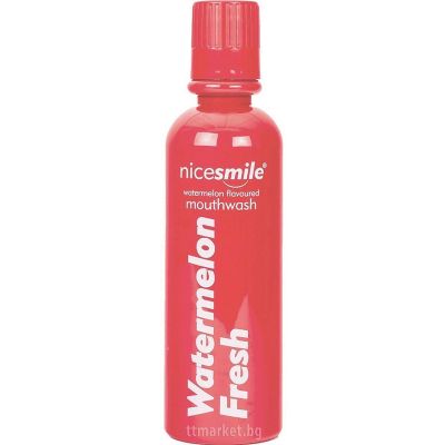 ЕКС ОУ СИ ВОДА ЗА УСТА ДИНЯ 330 МЛ /ЧЕРВЕНА/