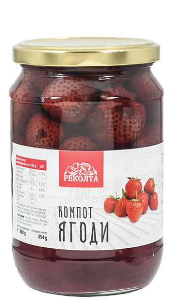 КОМПОТ ОТ ЯГОДИ 680 ГР 