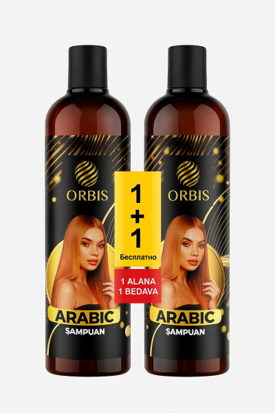 АРАБСКИ ШАМПОАН ЗА УВРЕДЕНА КОСА 2 Х 700 МЛ 