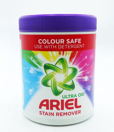 АРИЕЛ ДАЙМЪНД КОЛОР ЗА ПРЕМАХВАНЕ НА ПЕТНА 1000 ГР / ЛИЛАВ/ 