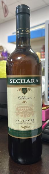 СЕХАРА БЯЛО ВИНО БИАНКА ЧЕСТЕ 750 МЛ 1 + 1 ПОДАРЪК 