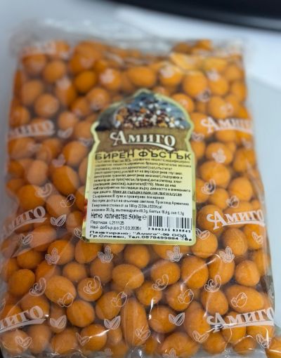 АМИГО БИРЕН ФЪСТЪК 500 ГР