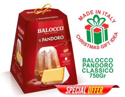 ПАНДОРО БАЛОКО КЛАСИЧЕСКИ 750 ГР