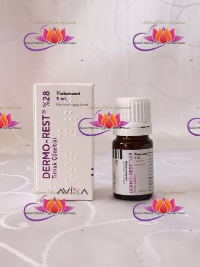 ДЕРМО-РЕСТ СРЕЩУ ГЪБИЧКИ ПО НОКТИТЕ