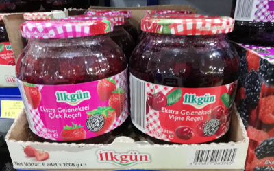 СЛАДКО ОТ ВИШНИ ЦЯЛ ПЛОД 2000 ГР