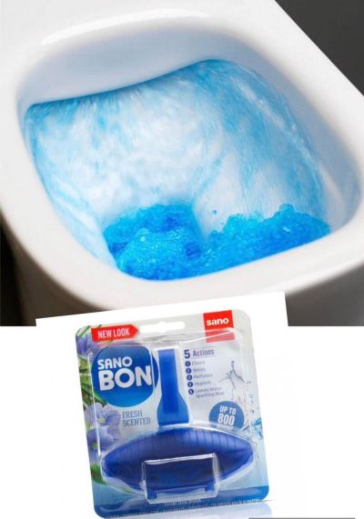 САНО ВЦ БЛОКЧЕ СИНИ ЦВЕТЯ