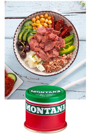  ТЕЛЕШКО В ЖЕЛАТИН МОНТАНА 3 X 70 ГР