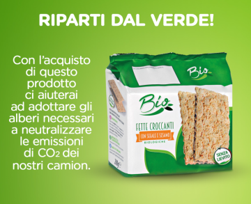 БИО ИТАЛИАНСКИ КРЕКЕРИ ИНТЕГРАЛЕ С РЪЖ И СУСАМ 200 ГР