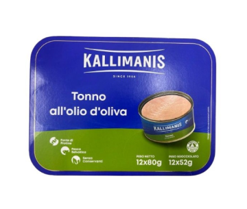 РИБА ТОН В ЗЕХТИН КАЛАМАНИС 80 ГР