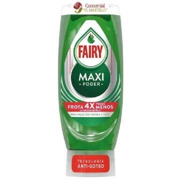 ФИЕРИ ПРЕПАРАТ ЗА СЪДОВЕ 440 МЛ / ЗЕЛЕН / 