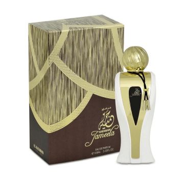 АРАБСКИ ДАМСКИ ПАРФЮМ JAMEELA HARAMAIN 100 МЛ