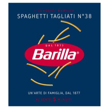 ПАСТА БАРИЛА СПАГЕТИ ТАГЛИАТИ 500 ГР