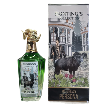 АРАБСКИ УНИСЕКС ПАРФЮМ PAINTING'S COLLECTION MATCHLESS PERSONA 100 МЛ