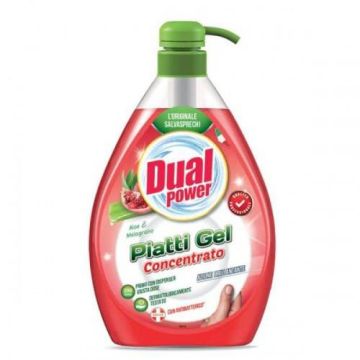 ДУАЛ ПАУЪР АЛОЕ И НАР ВЕРО ЗА СЪДОВЕ 1000 МЛ