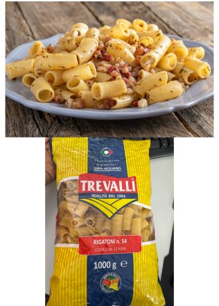 ПАСТА ТРЕВАЛИ РИГАТОНИ 1000 ГР