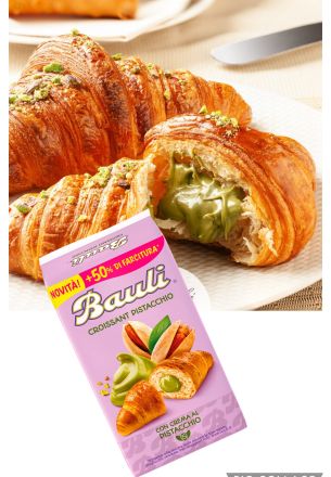 КРОАСАНИ БАУЛИ С ШАМ ФЪСТЪК 5 БР В ПАКЕТ