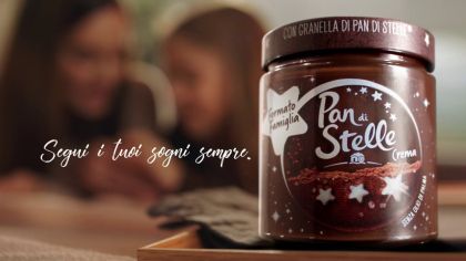 ПАН ДИ СТЕЛЕ БАРИЛА ТЕЧЕН ШОКОЛАД 580 ГР