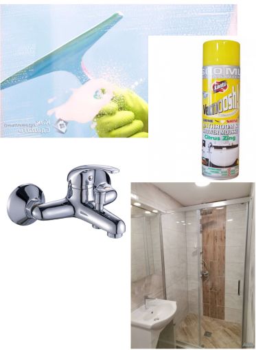 КСАНТО МУС ПЯНА ЗА БАНЯ 500 МЛ / ЖЪЛТ/ 