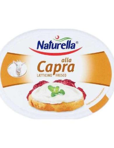 НАТУРЕЛА КОЗЕ КРЕМА СИРЕНЕ 175 ГР