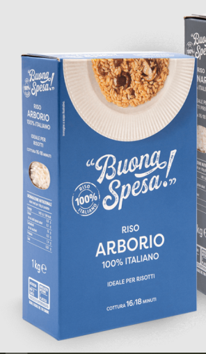 ОРИЗ АРБОРИО БУОНА СПЕЗА 1000 ГР