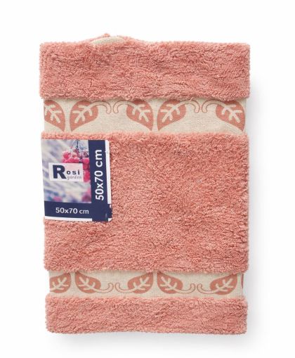 ПОСТЕЛКА ЗА БАНЯ 50 Х 70 СМ / ПРАСКОВА /