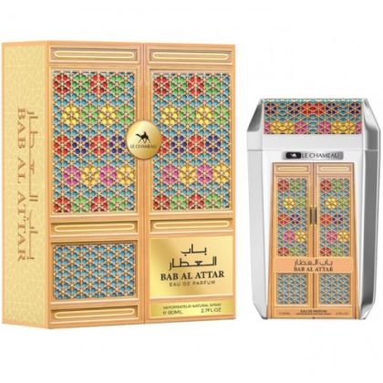 АРАБСКИ УНИСЕКС ПАРФЮМ BAB AL ATTAR 80 МЛ - TESTER