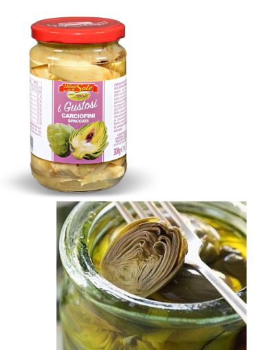 МАРИНОВАНИ КАРЧОФИ 300 ГР