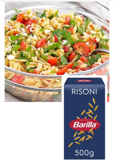 ПАСТА БАРИЛА РИЗОНИ №26 500 ГР