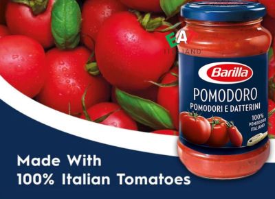 СОС ДОМАТЕН БАРИЛА  400 ГР 