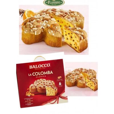 КОЛОМБА БАЛОКО С ПОРТОКАЛОВИ КОРИЧКИ 750 ГР