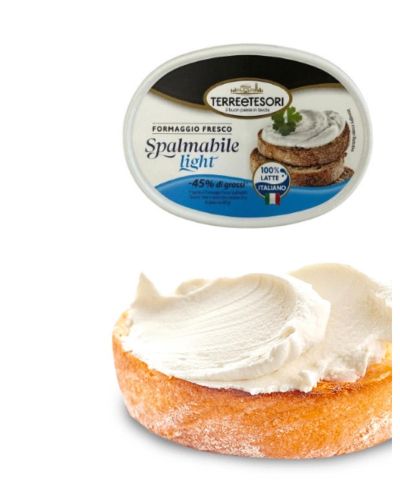 ТОПЕНО СИРЕНЕ ЛАЙТ ТЕРЕТЕСОРИ 150 ГР