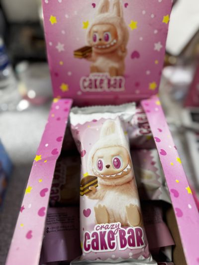 ЛАБУБУ СУХА ПАСТА С ЛЕШНИКОВ ПЪЛНЕЖ 55 ГР /РОЗОВА/