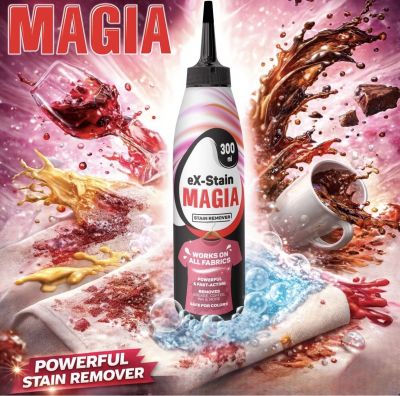 МАГИА ПРЕПАРАТ ЗА ПЕТНА ПО БЕЛИ И ЦВЕТНИ ДРЕХИ 300 МЛ 