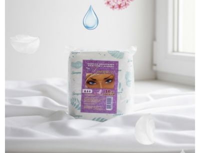 ГРАЦИЯ ДАМСКИ ПРЕВРЪЗКИ ДНЕВНИ 10 БР