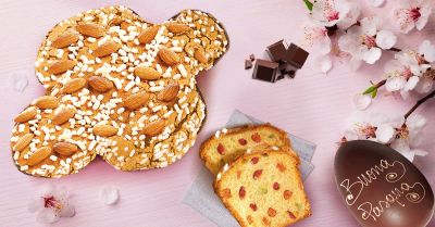 КОЛОМБА ДУКА МОСКАТИ ИТАЛИАНСКИ КОЗУНАК 700 ГР / РОЗОВ / 