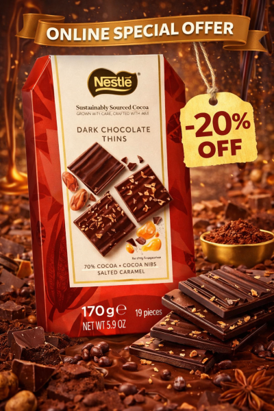 НЕСТЛЕ ДАРК ШОКОЛАДОВИ БЛОКЧЕТА ОТ ЧЕРЕН ШОКОЛАД И СОЕН КАРАМЕЛ 170 ГР 