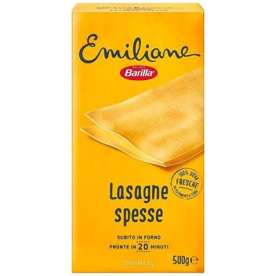 БАРИЛА КОРИ ЗА ЛАЗАНЯ 500 ГР