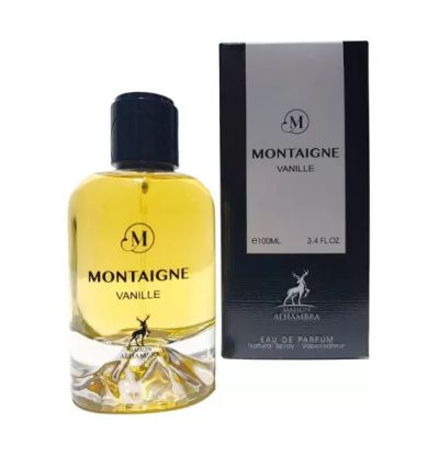 АРАБСКИ УНИСЕКС ПАРФЮМ MONTAIGNE VANILLE 100 МЛ