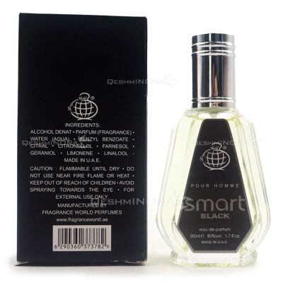 АРАБСКИ МЪЖКИ ПАРФЮМ SMART BLACK 50 МЛ