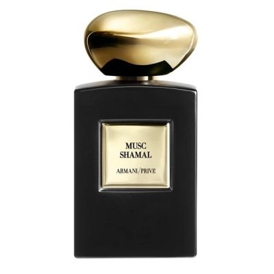 АРАБСКИ УНИСЕКС ПАРФЮМ MAISON DES PARFUMS D'ARABIE MUSK GOLD 80 МЛ 
