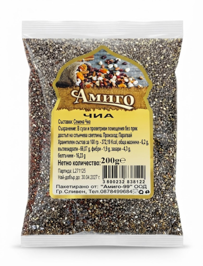 АМИГО ЧИА 200 ГР