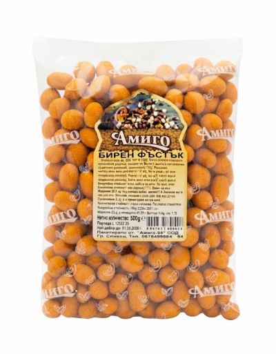 АМИГО БИРЕН ФЪСТЪК 500 ГР